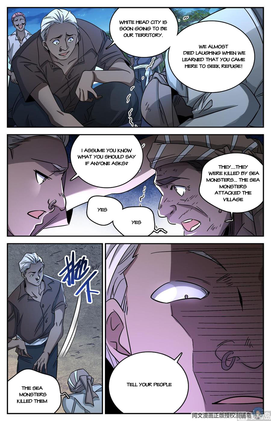 Versatile Mage Chapter 623 page 7