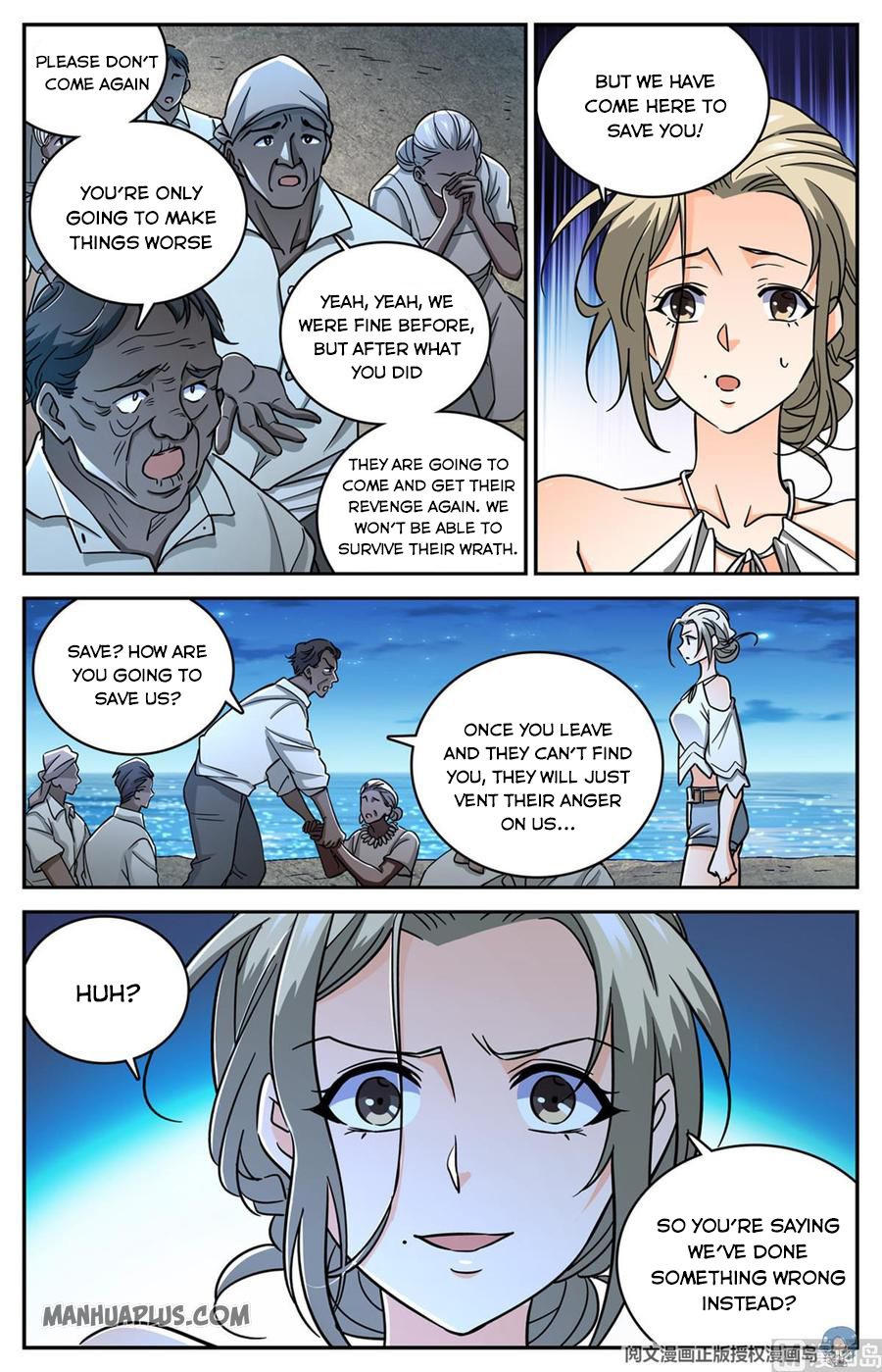 Versatile Mage Chapter 624 page 4