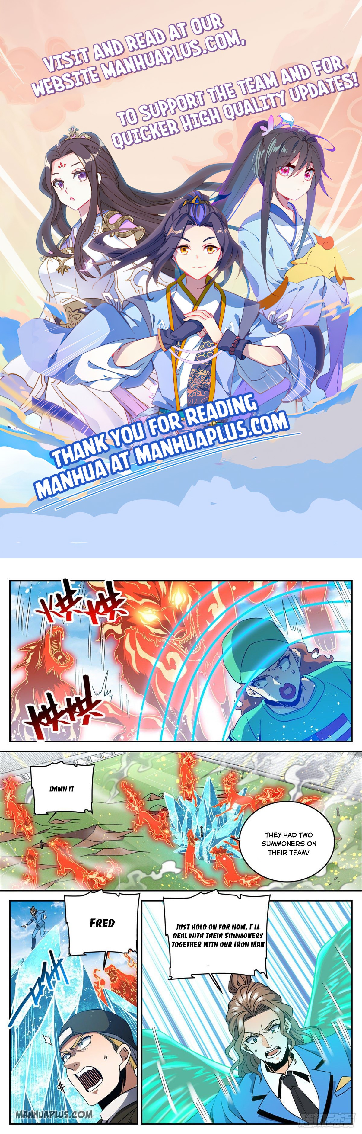 Versatile Mage Chapter 635 page 0