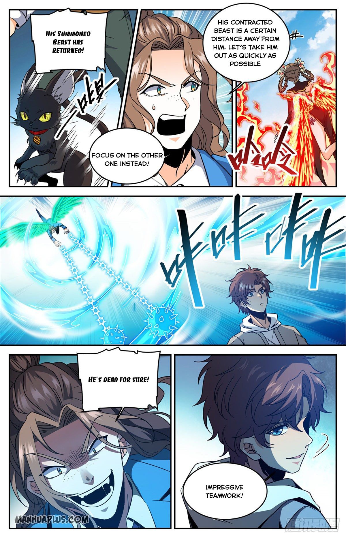 Versatile Mage Chapter 635 page 2