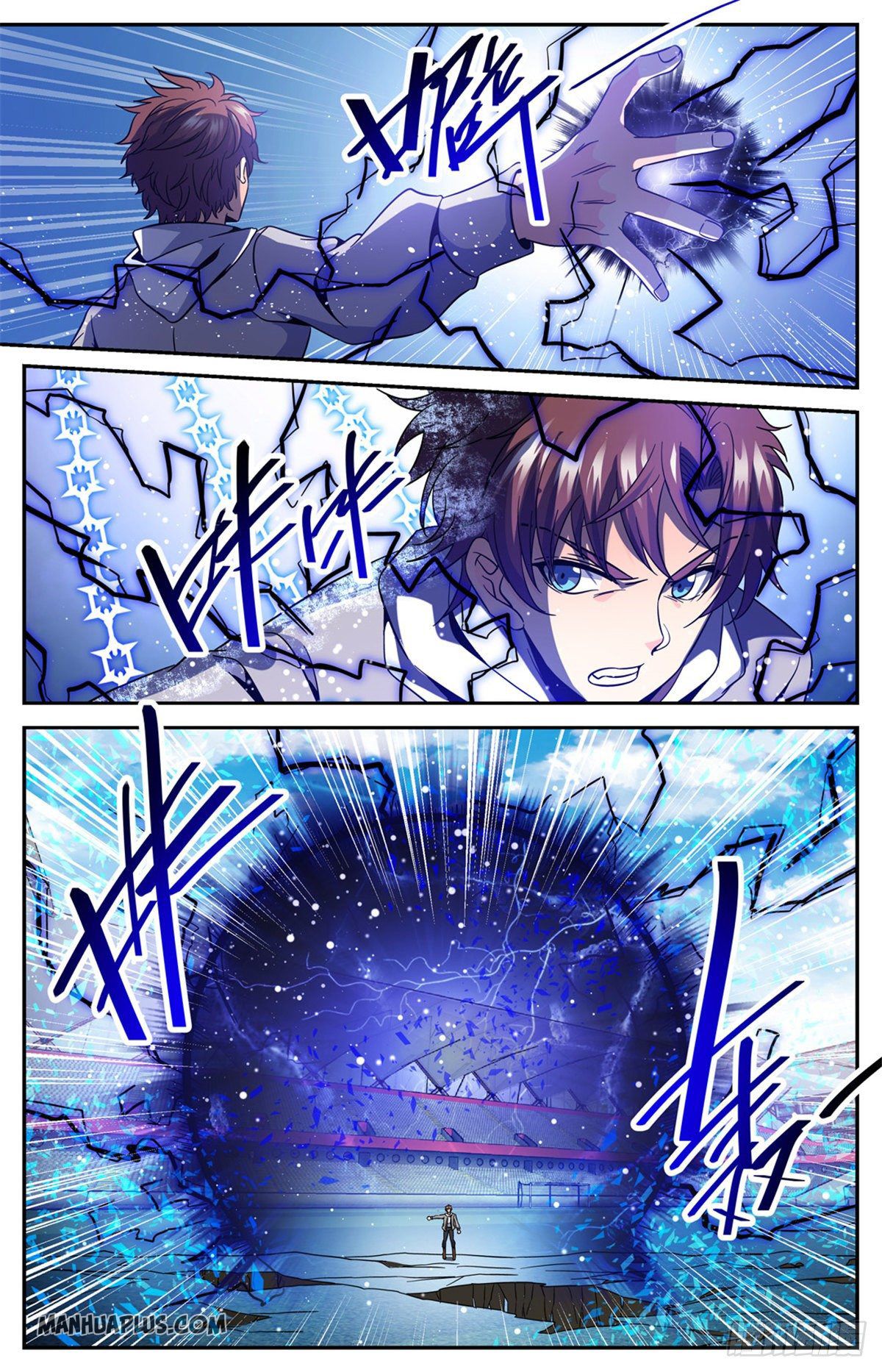 Versatile Mage Chapter 635 page 3