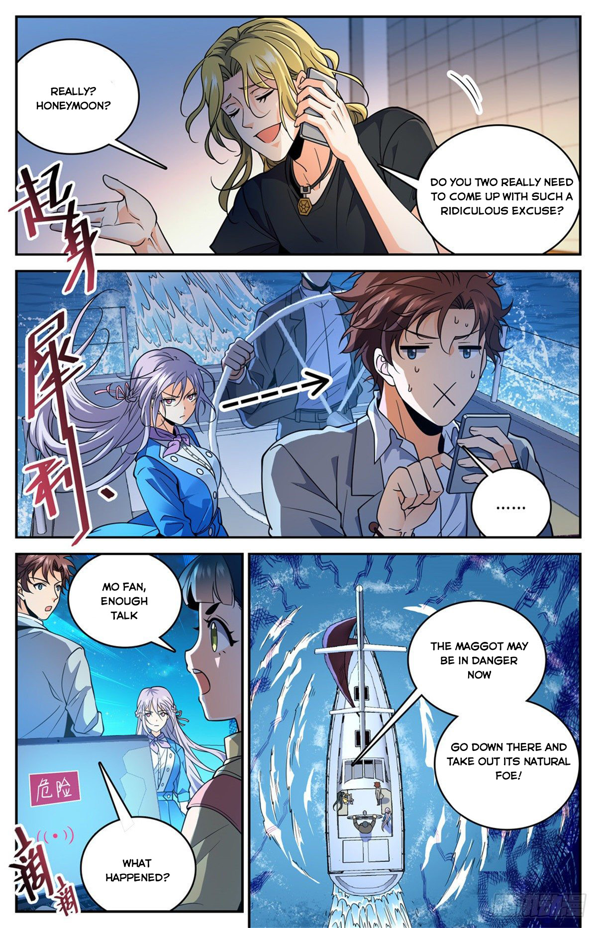 Versatile Mage Chapter 646 page 9