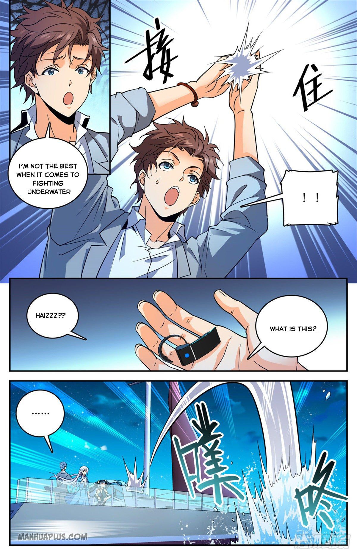 Versatile Mage Chapter 646 page 10