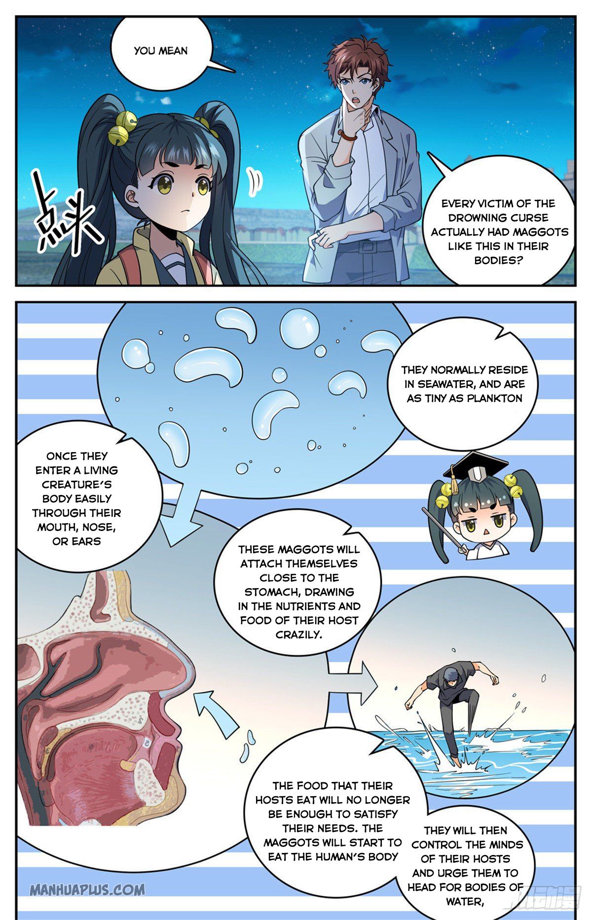 Versatile Mage Chapter 646 page 2