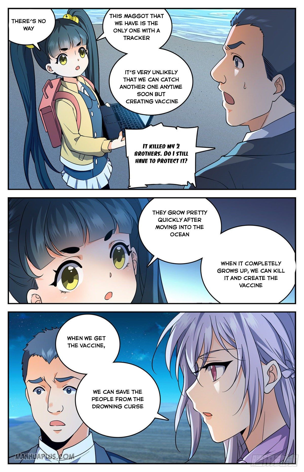 Versatile Mage Chapter 646 page 5