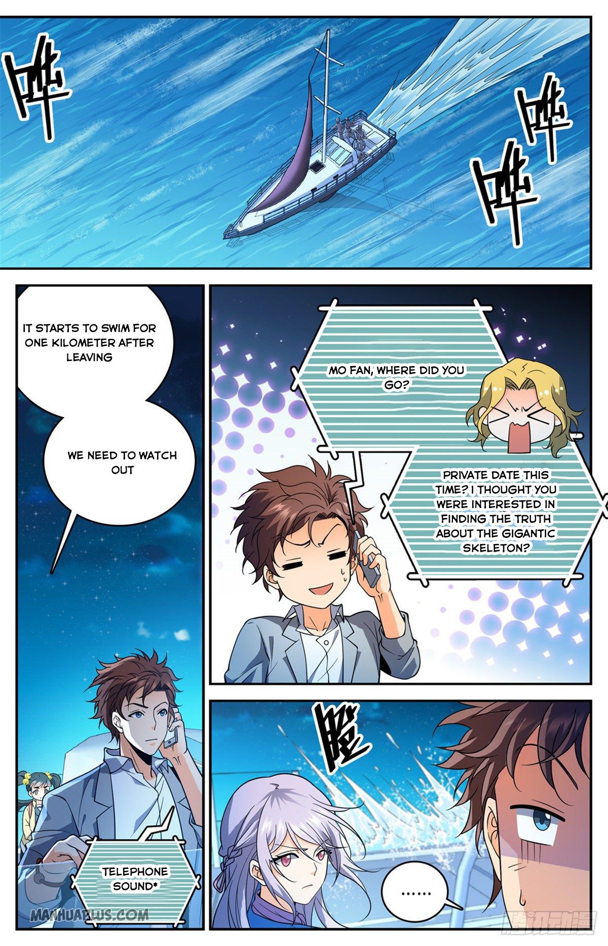 Versatile Mage Chapter 646 page 7