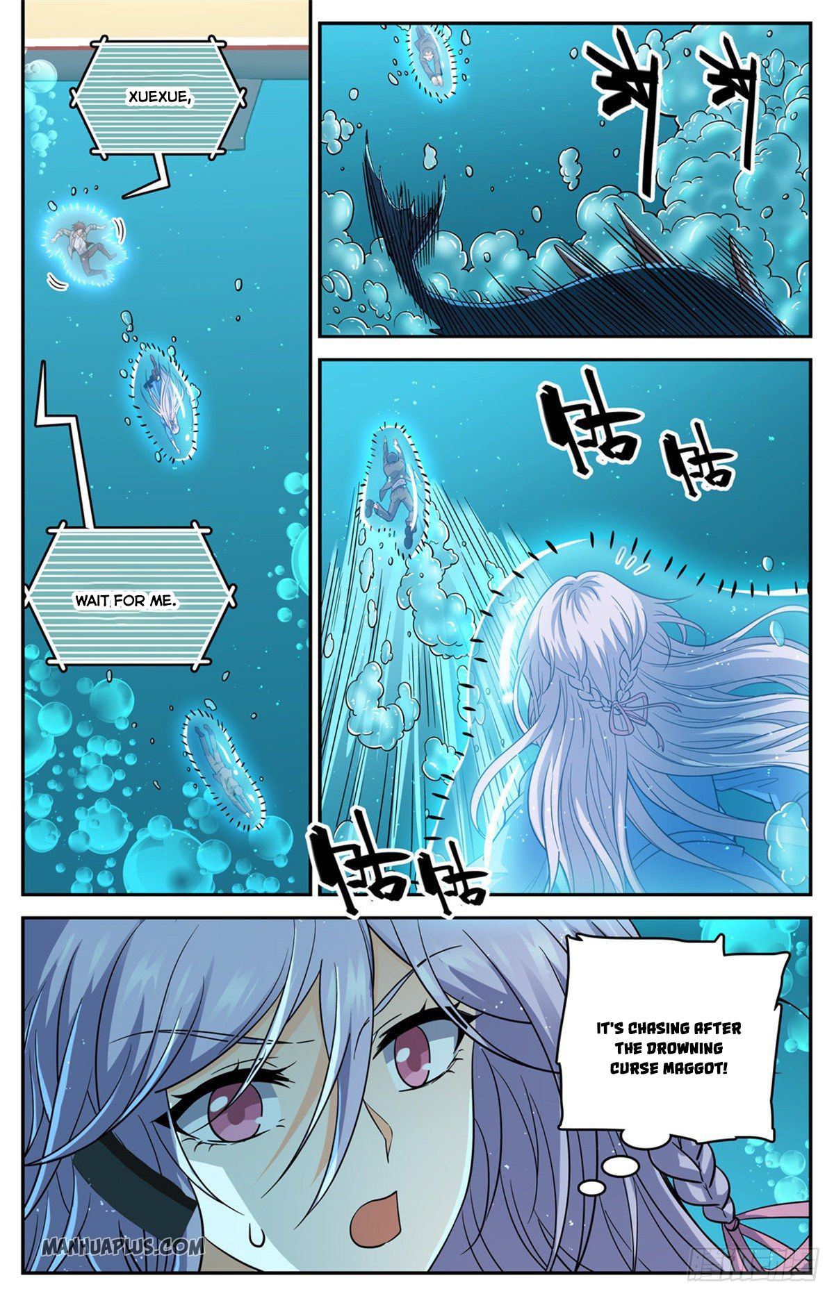 Versatile Mage Chapter 647 page 0