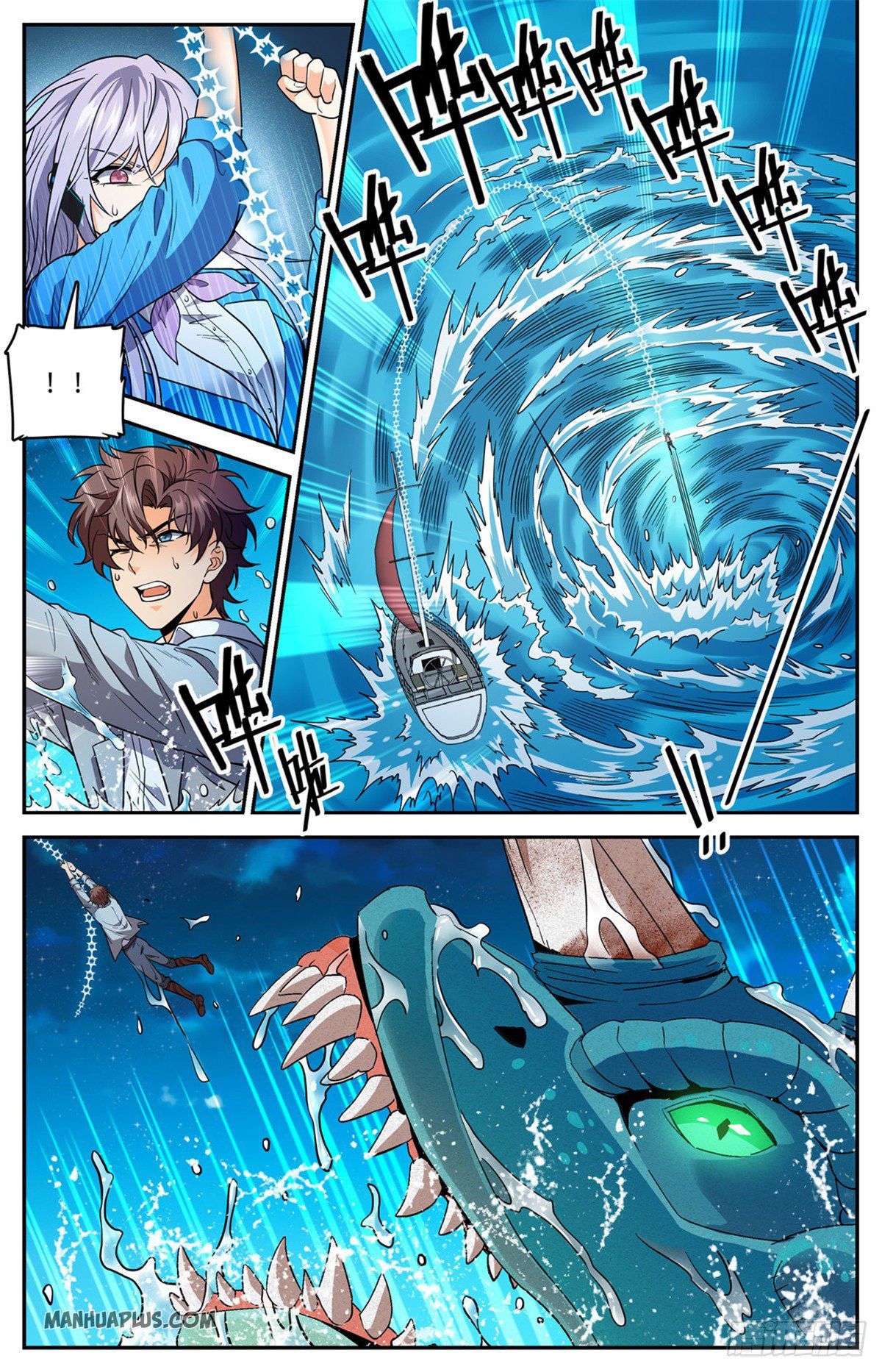 Versatile Mage Chapter 647 page 9