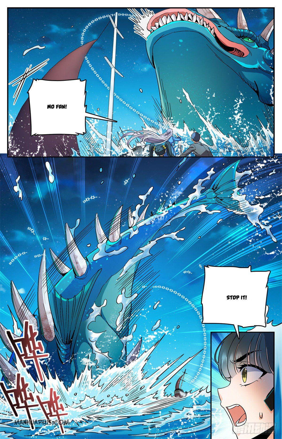 Versatile Mage Chapter 647 page 10