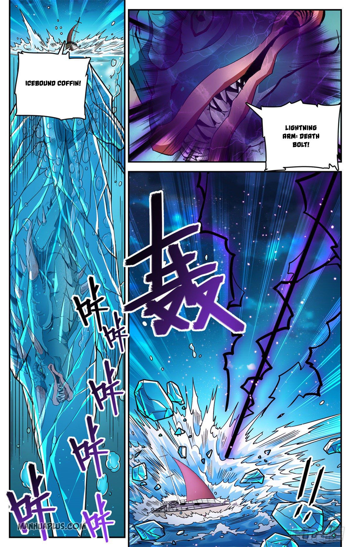 Versatile Mage Chapter 647 page 11