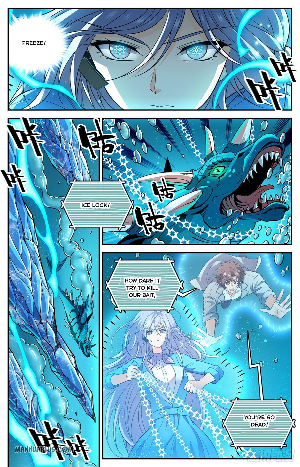 Versatile Mage Chapter 647 page 1