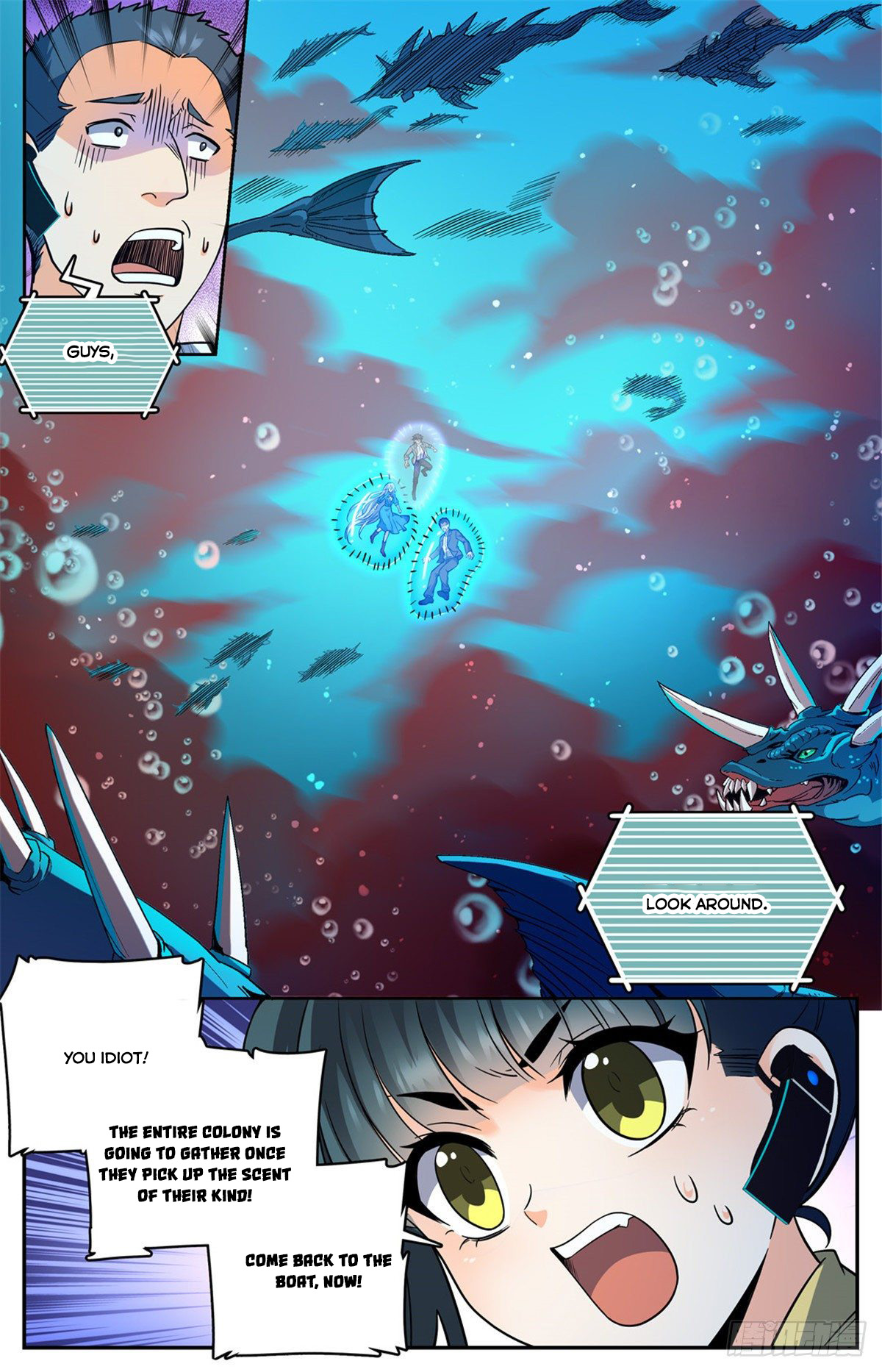Versatile Mage Chapter 647 page 4