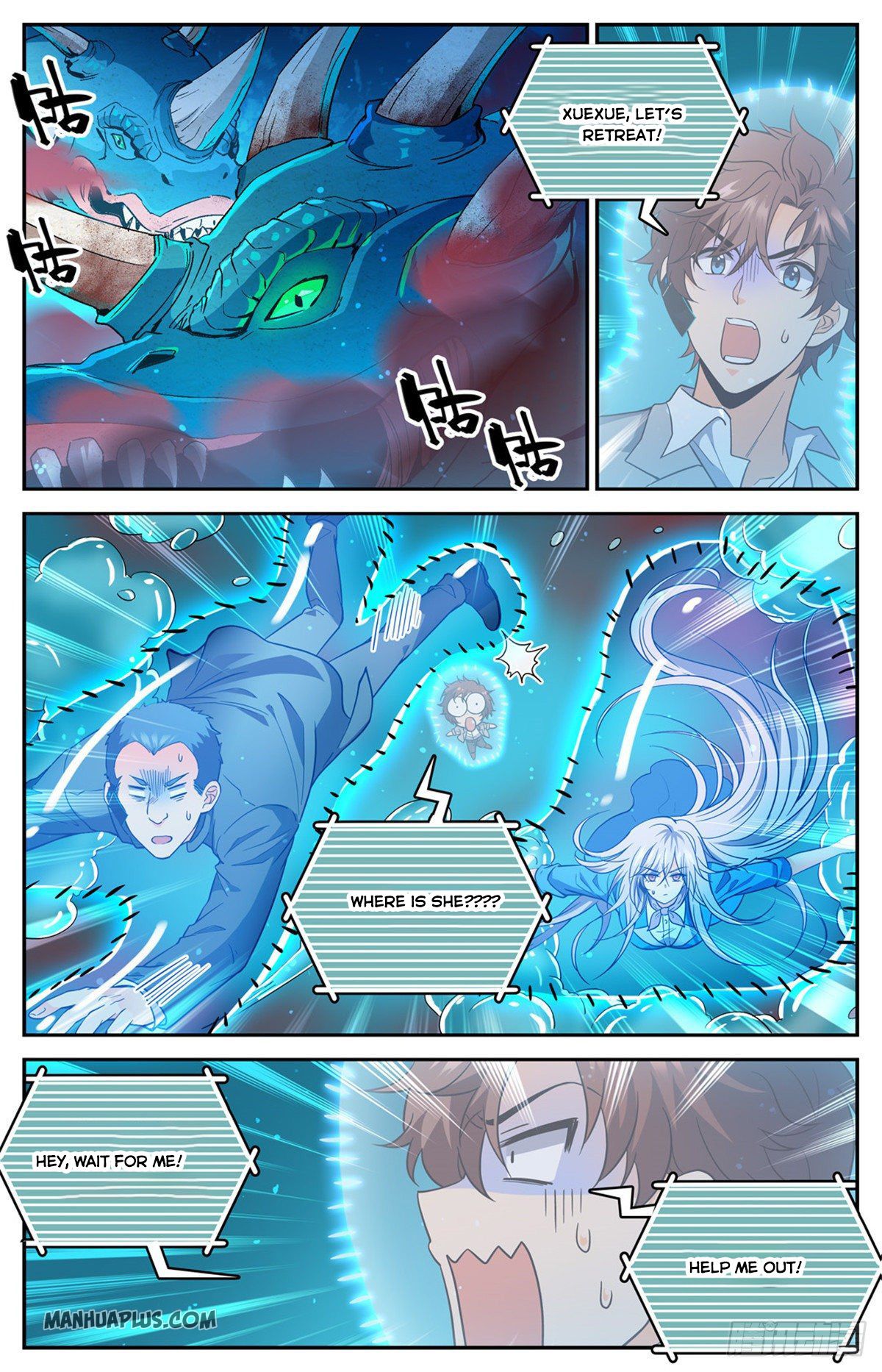 Versatile Mage Chapter 647 page 5