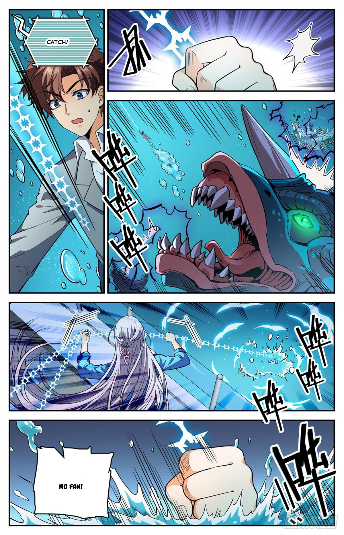 Versatile Mage Chapter 647 page 8