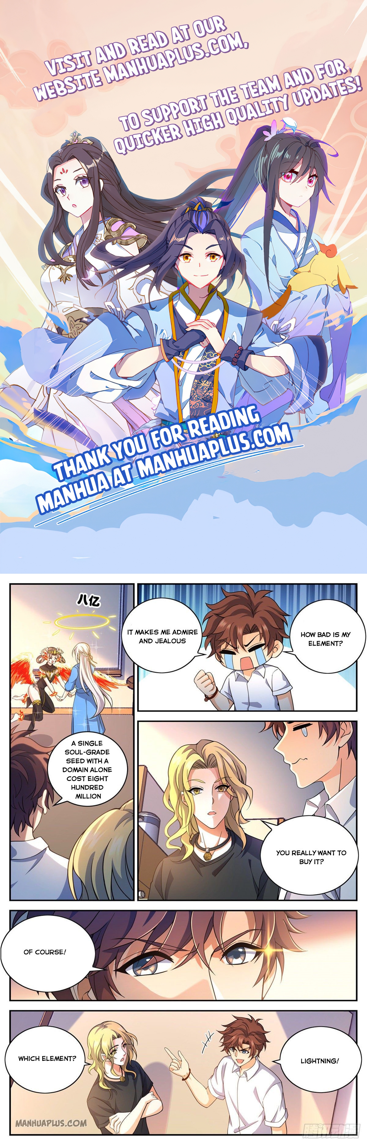 Versatile Mage Chapter 654 page 0