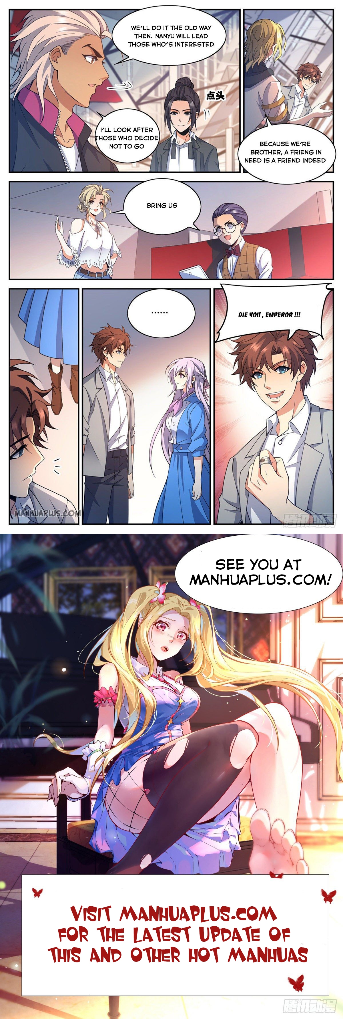 Versatile Mage Chapter 654 page 11