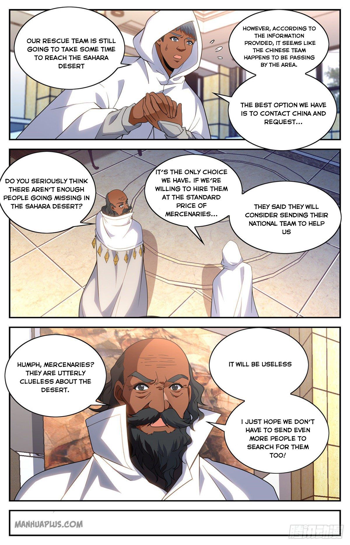Versatile Mage Chapter 654 page 7