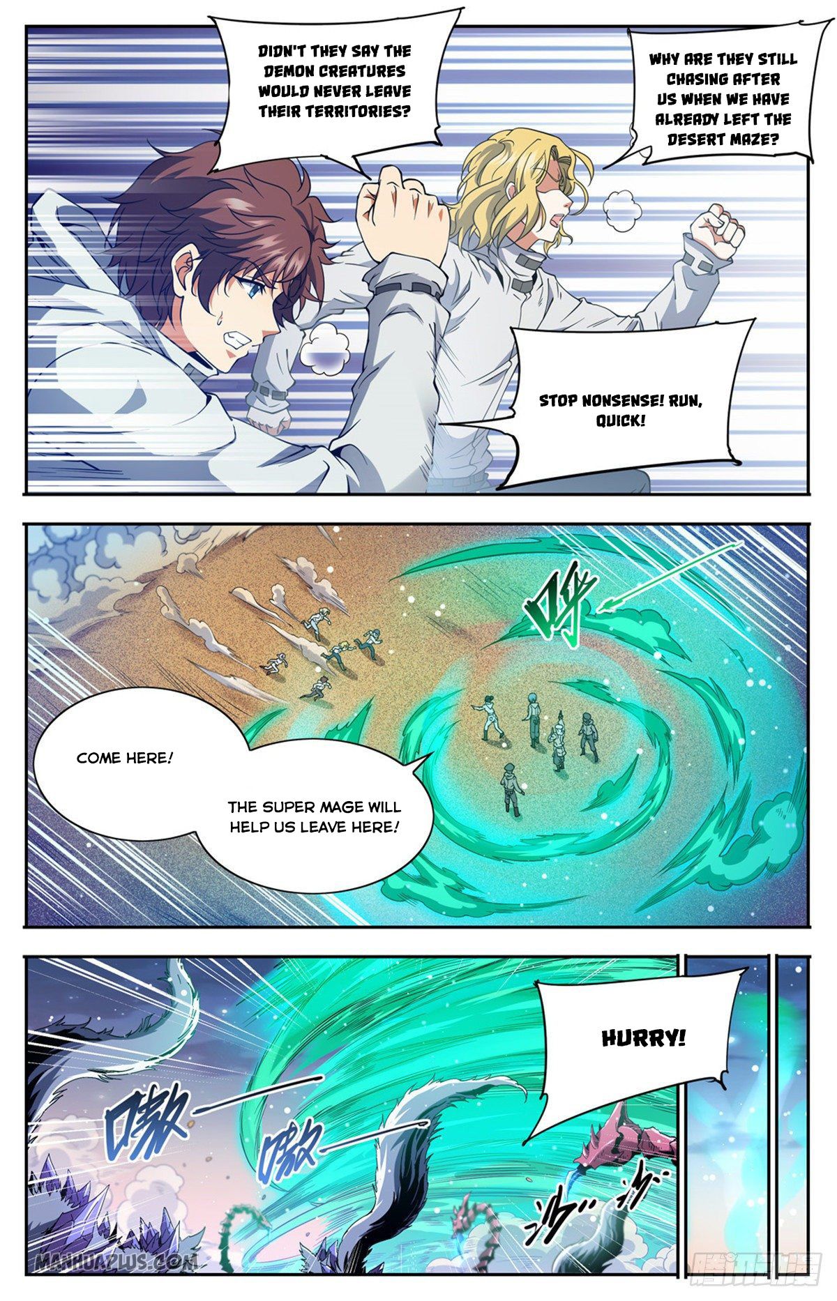 Versatile Mage Chapter 660 page 1