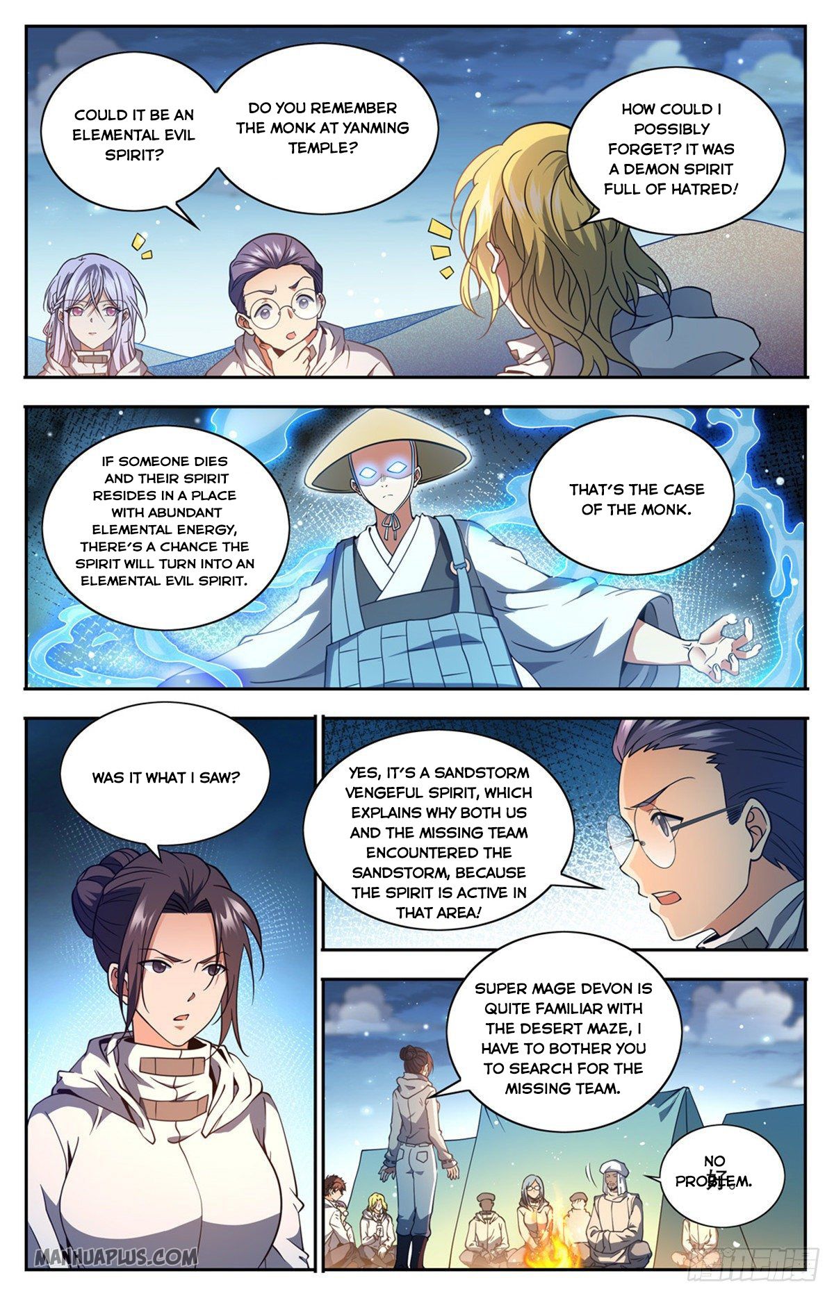 Versatile Mage Chapter 660 page 5