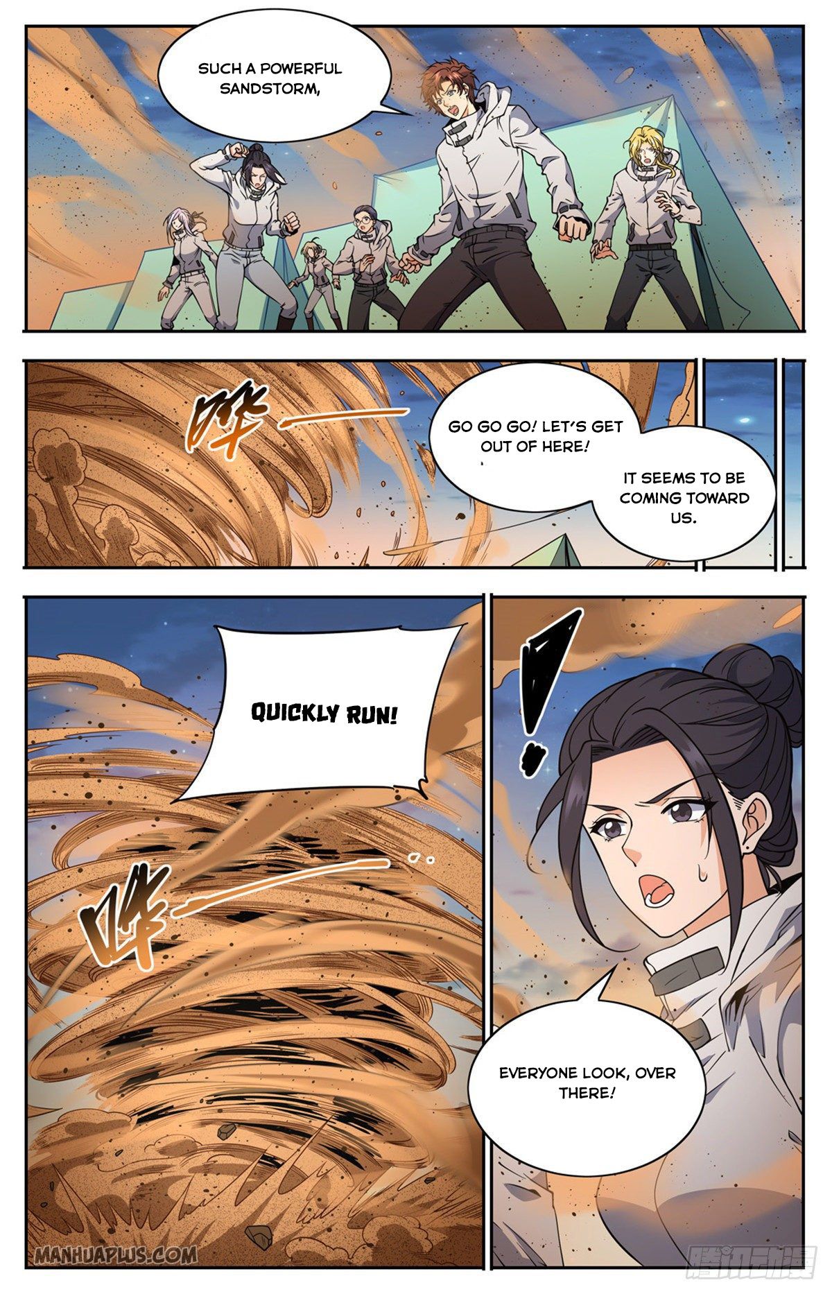 Versatile Mage Chapter 660 page 7