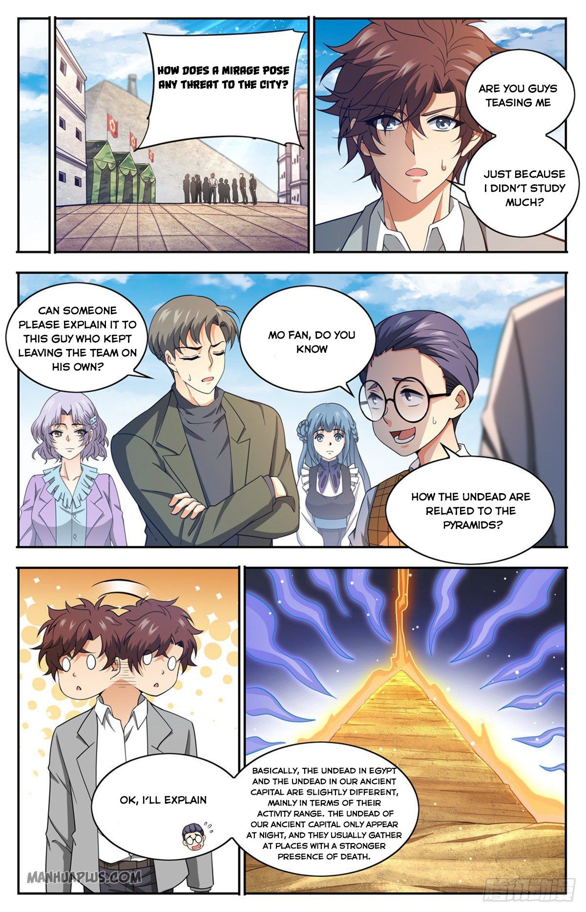Versatile Mage Chapter 662 page 1