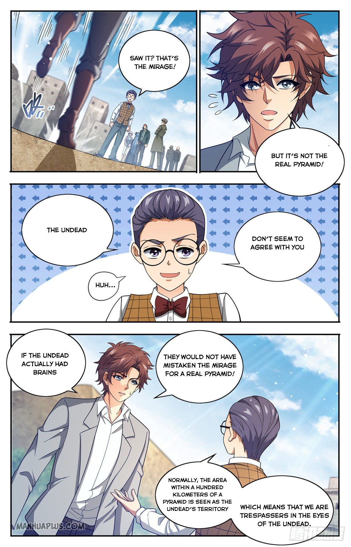 Versatile Mage Chapter 662 page 5