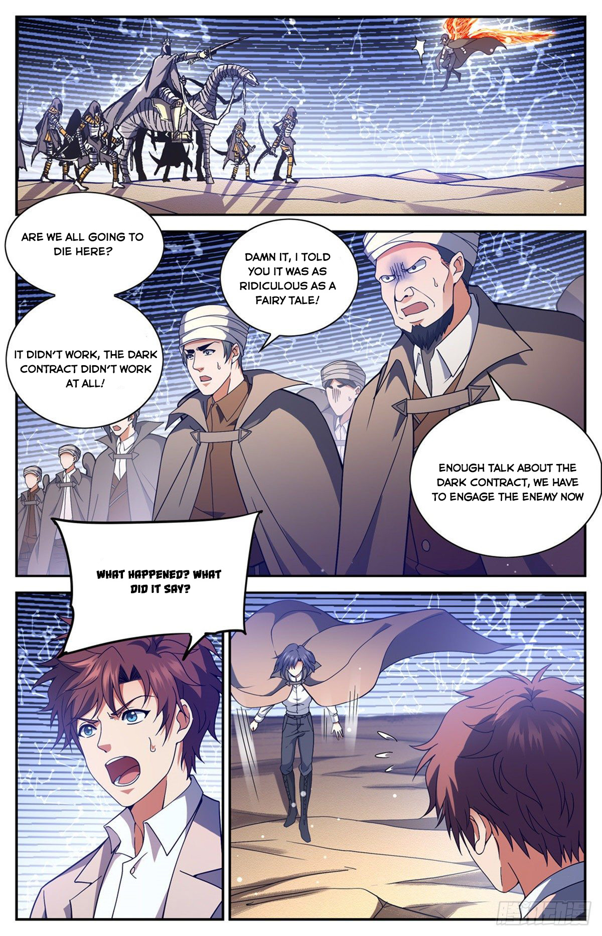 Versatile Mage Chapter 667 page 9