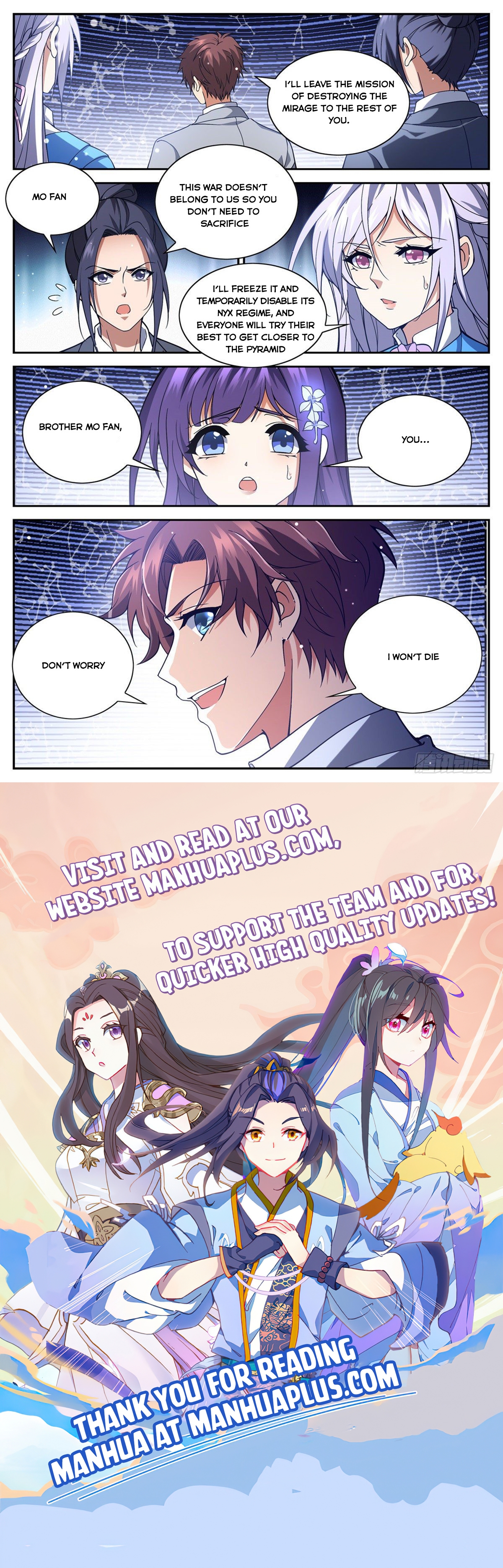 Versatile Mage Chapter 667 page 11