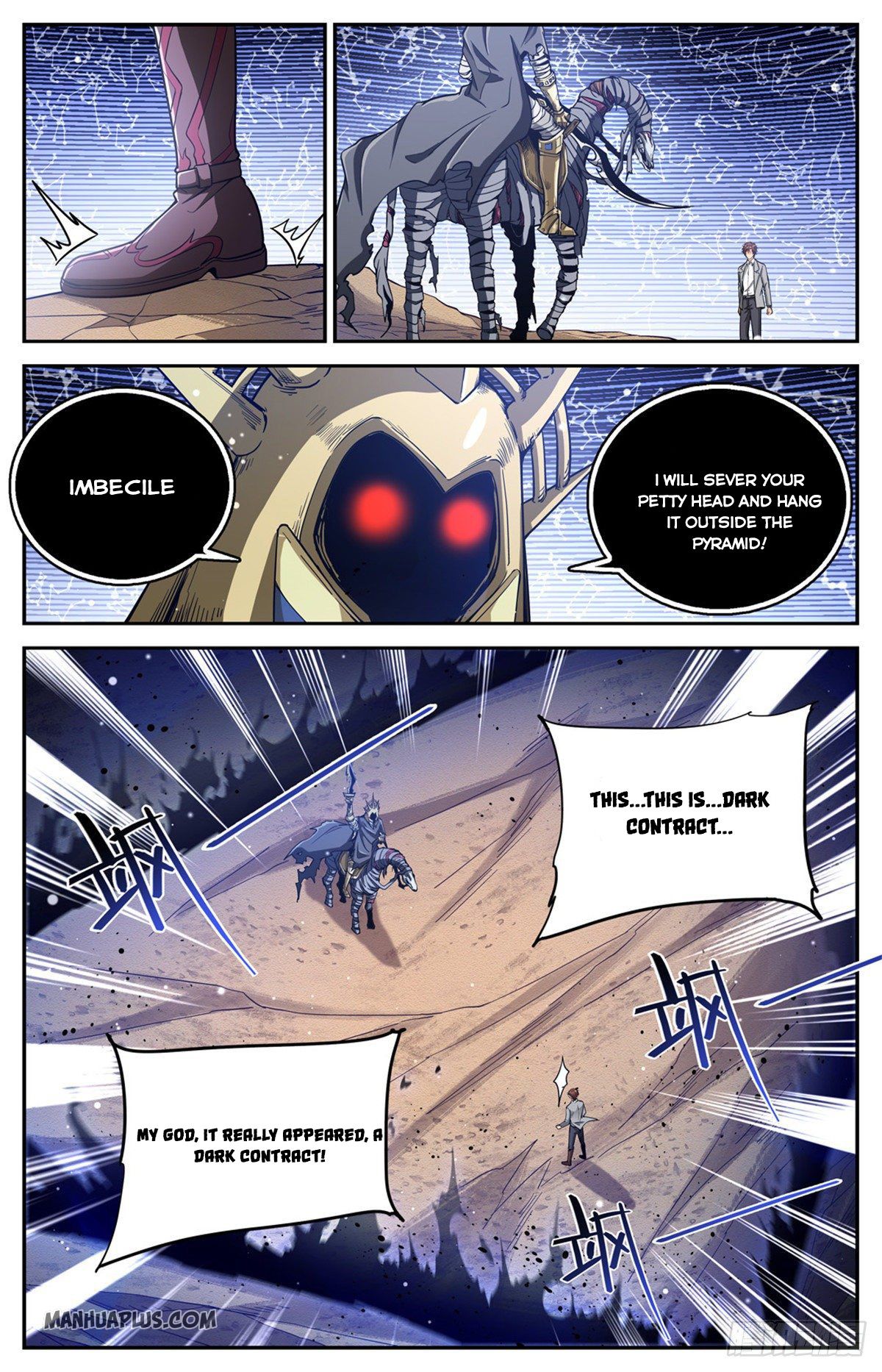 Versatile Mage Chapter 668 page 0