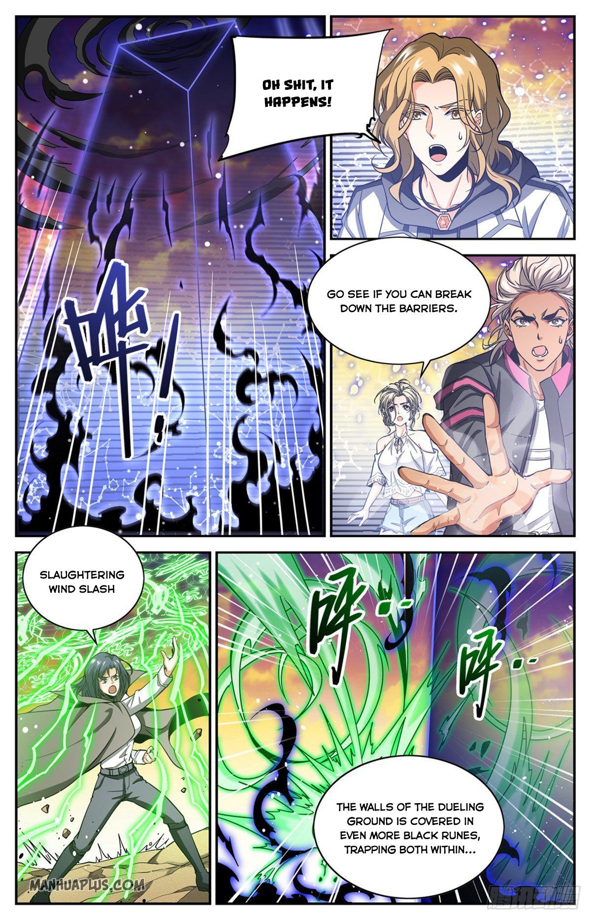 Versatile Mage Chapter 668 page 1