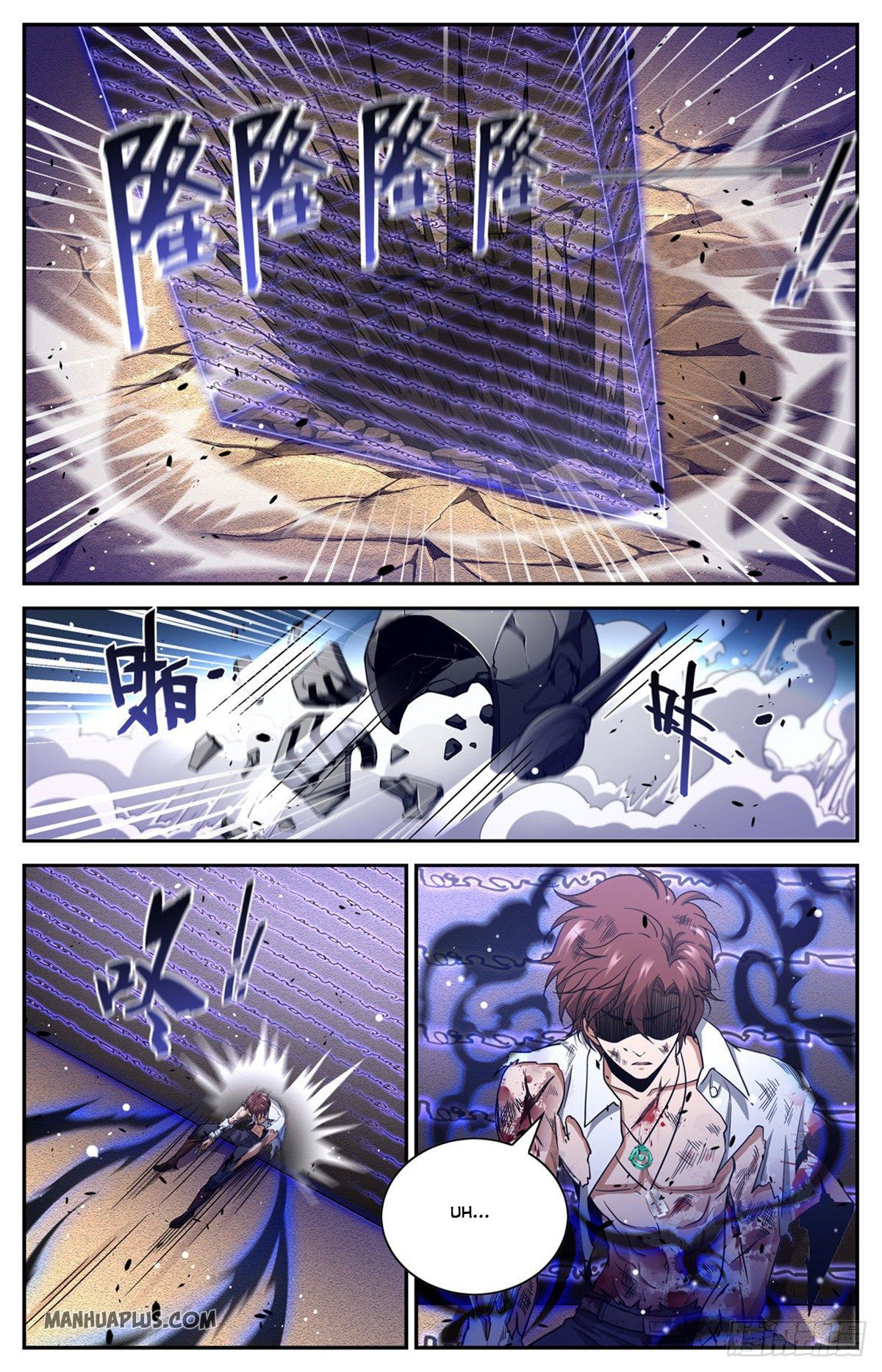 Versatile Mage Chapter 668 page 4