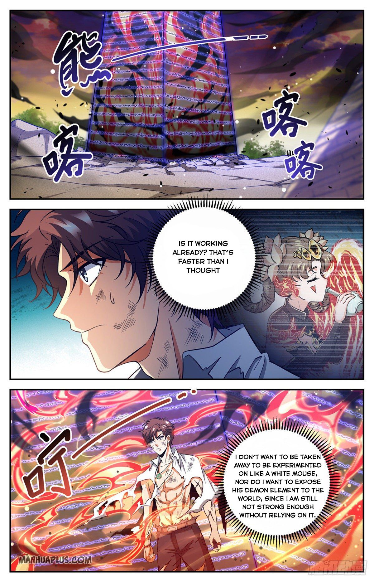 Versatile Mage Chapter 668 page 7
