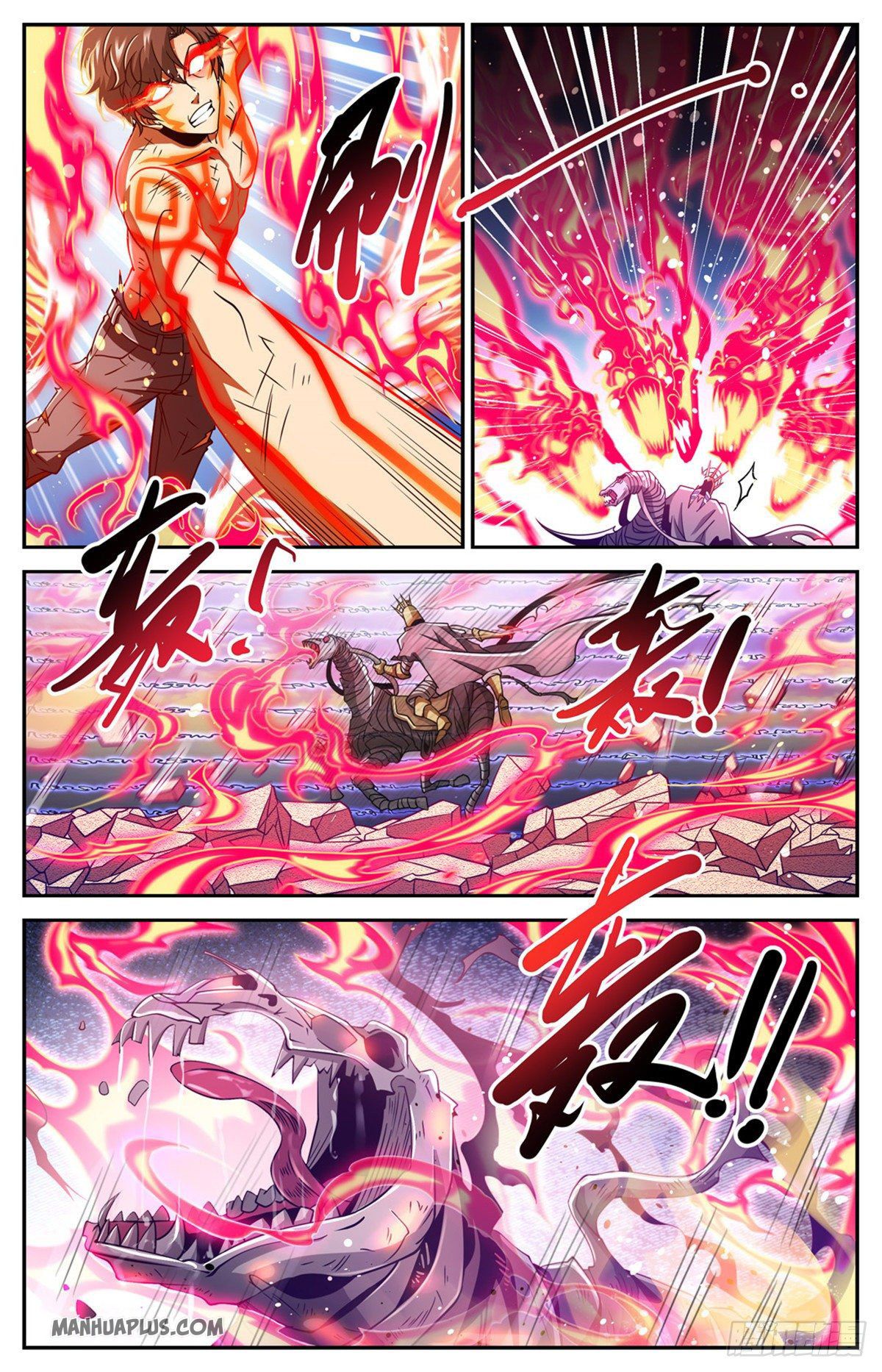 Versatile Mage Chapter 669 page 4