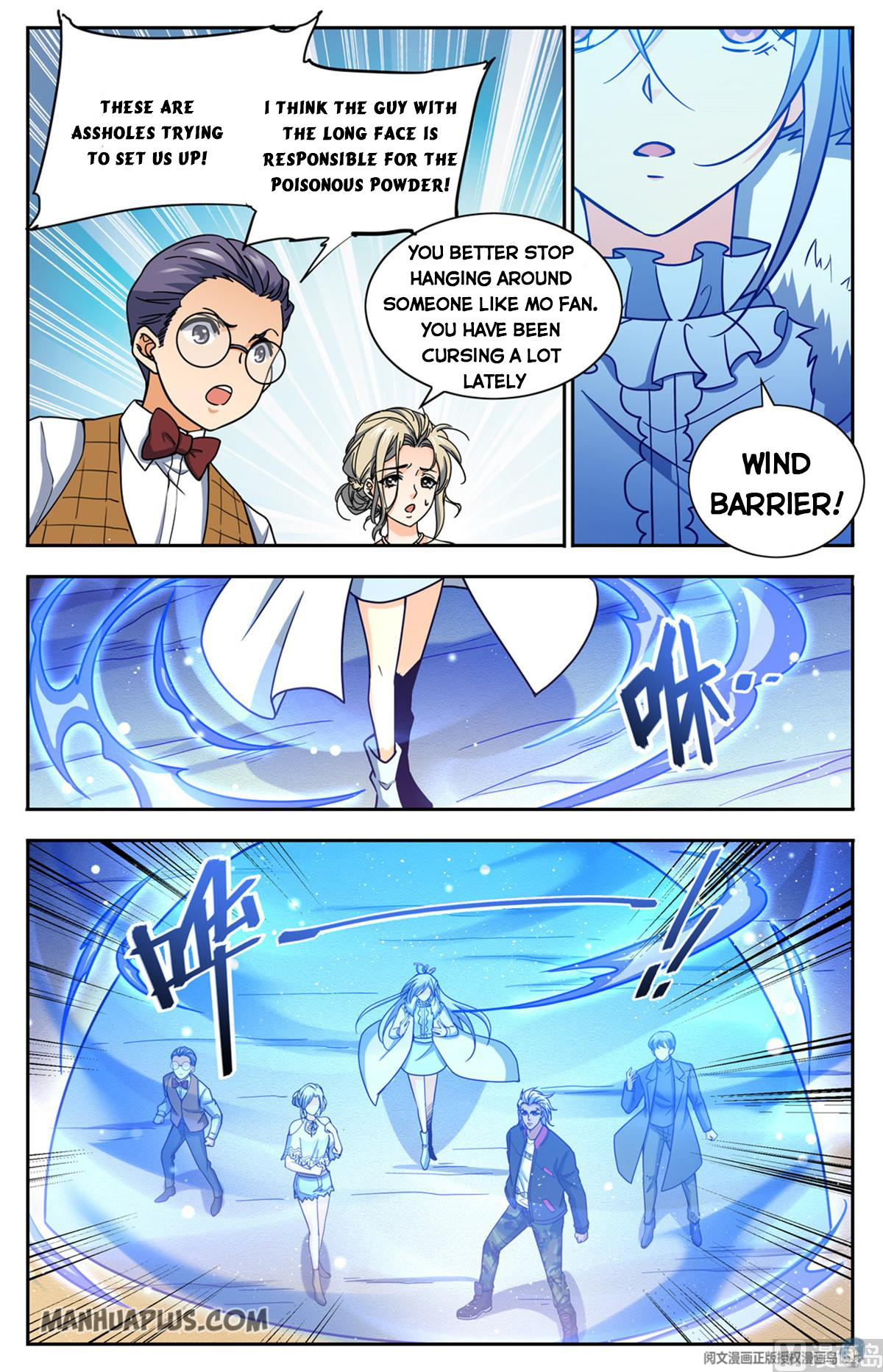 Versatile Mage Chapter 683 page 9