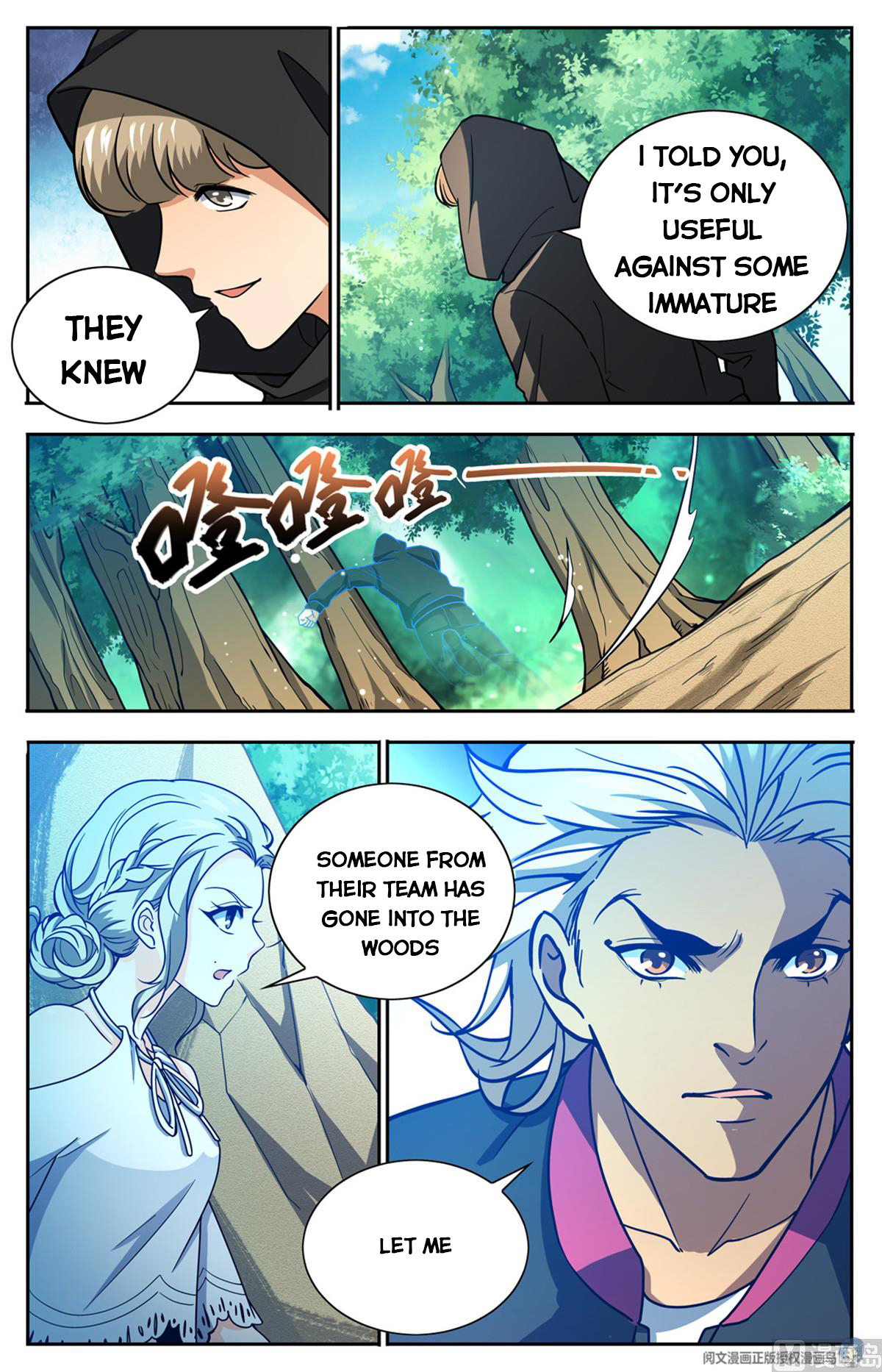 Versatile Mage Chapter 683 page 10