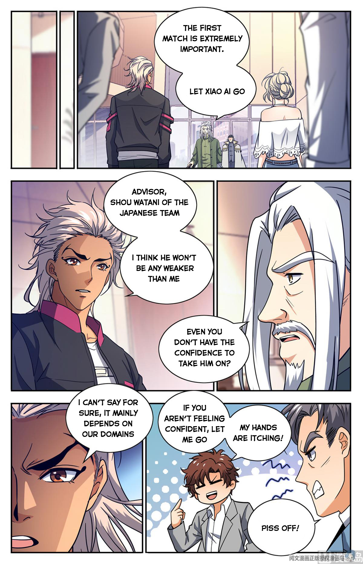 Versatile Mage Chapter 683 page 2