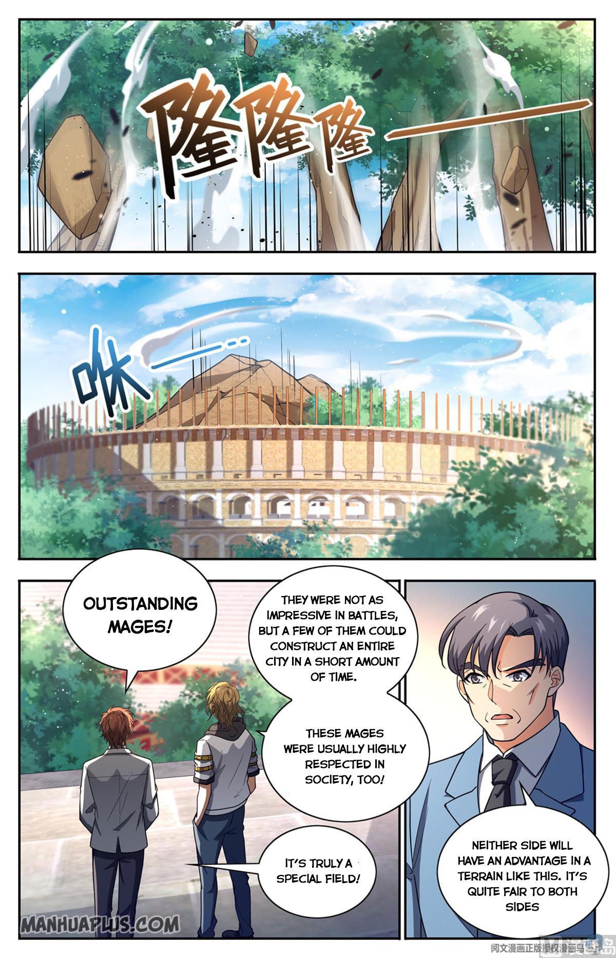 Versatile Mage Chapter 683 page 5
