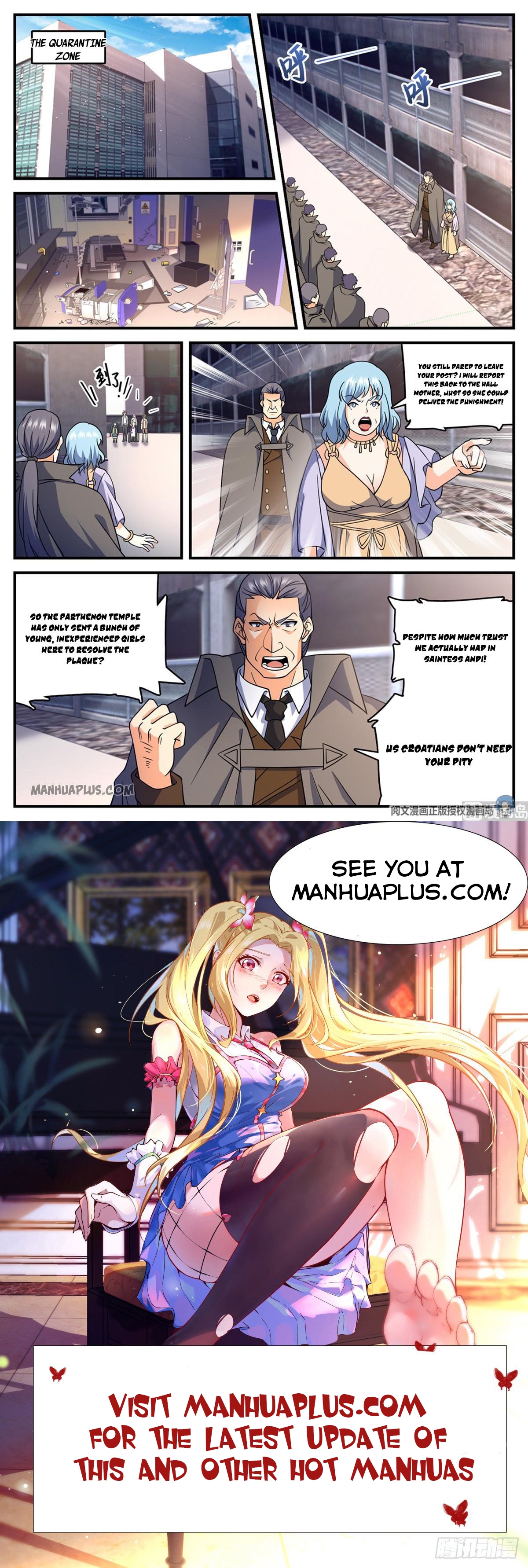Versatile Mage Chapter 692 page 11
