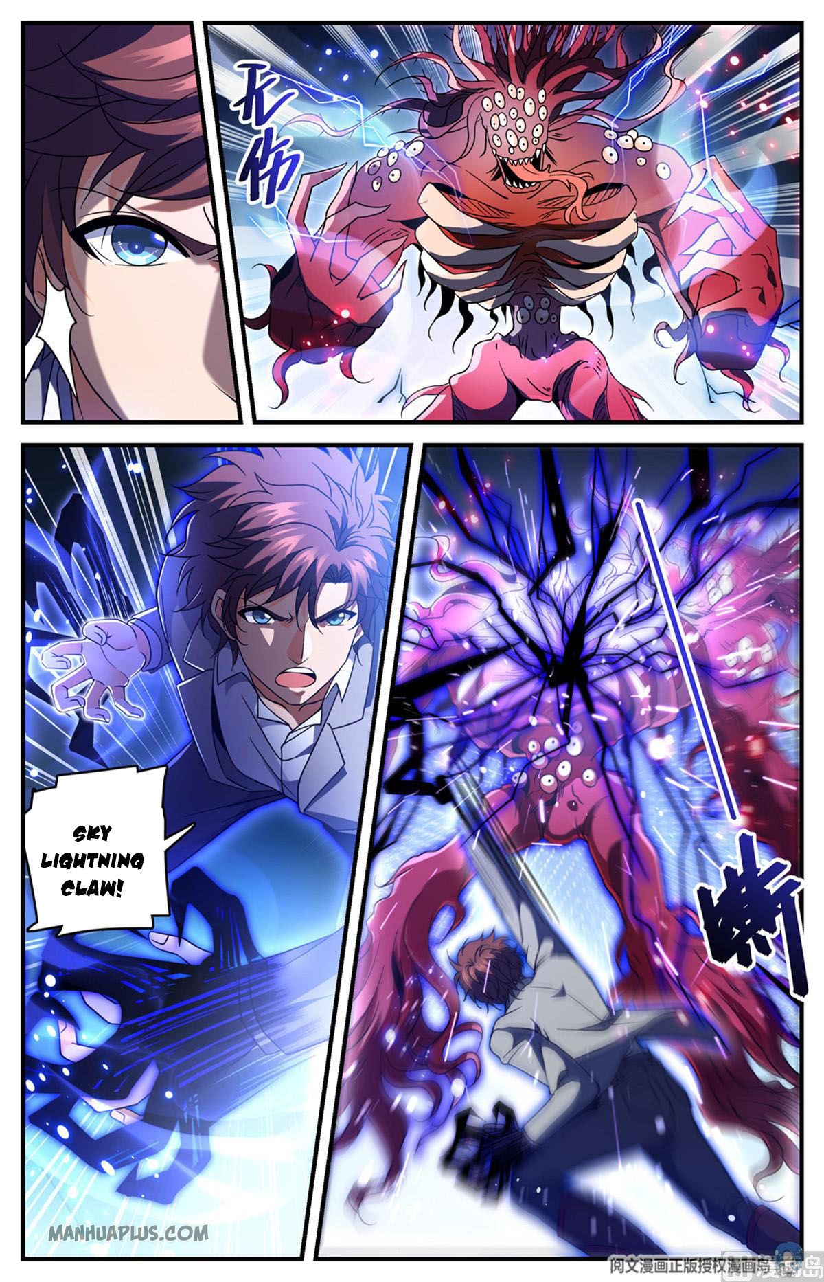 Versatile Mage Chapter 692 page 1