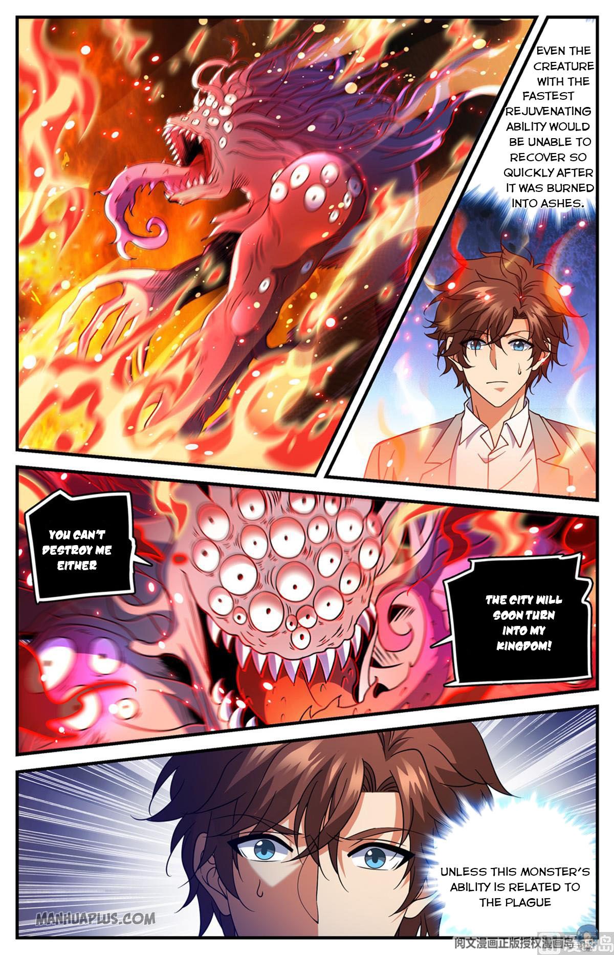 Versatile Mage Chapter 692 page 3