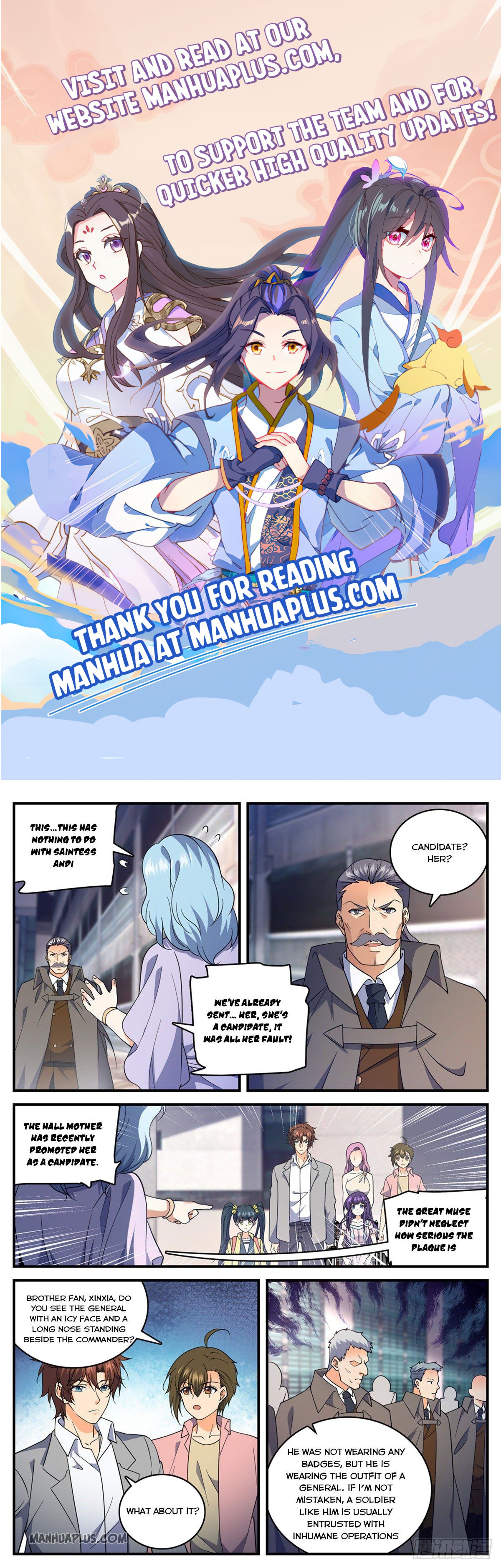 Versatile Mage Chapter 693 page 0