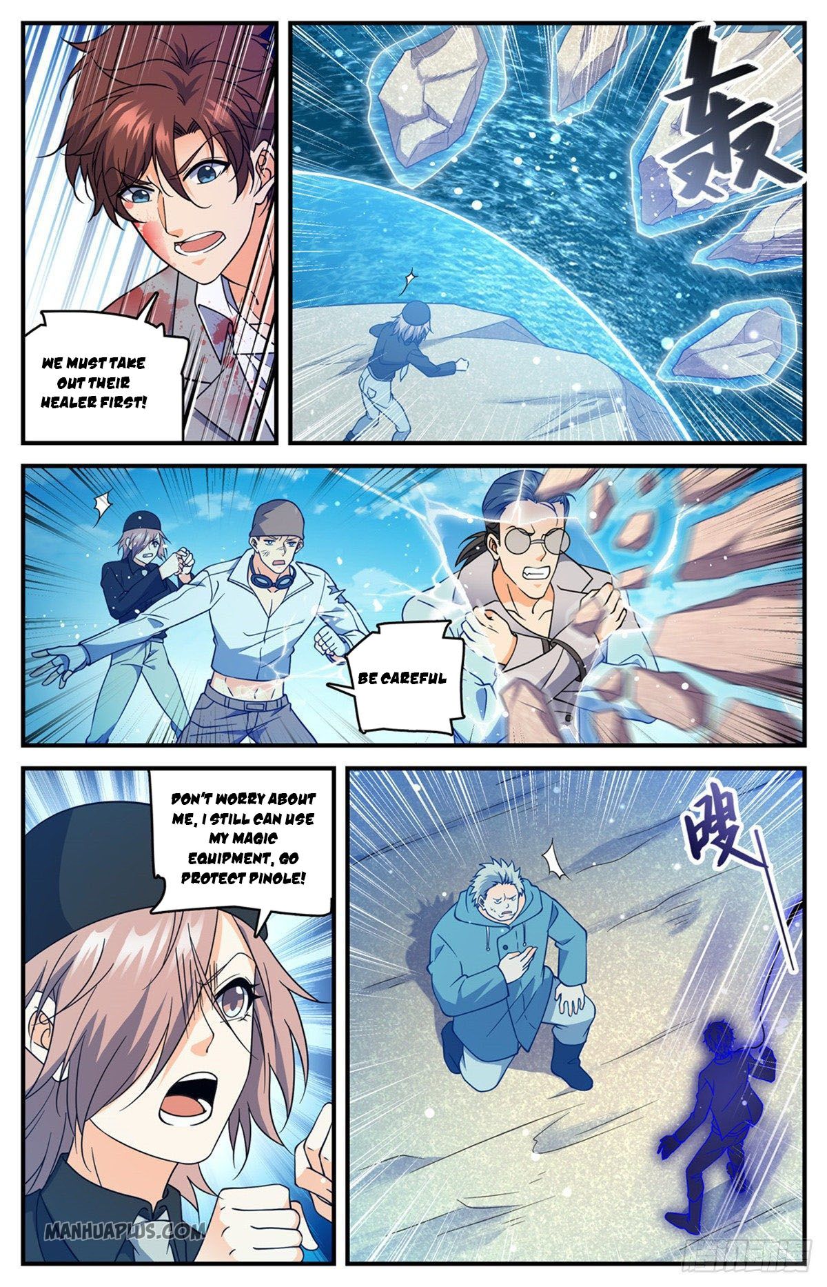 Versatile Mage Chapter 698 page 9