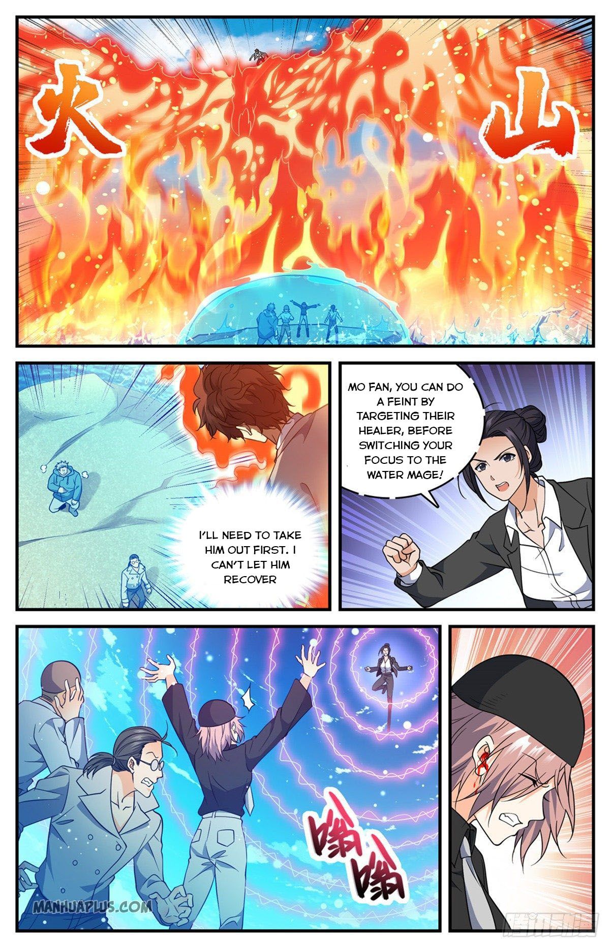 Versatile Mage Chapter 698 page 8
