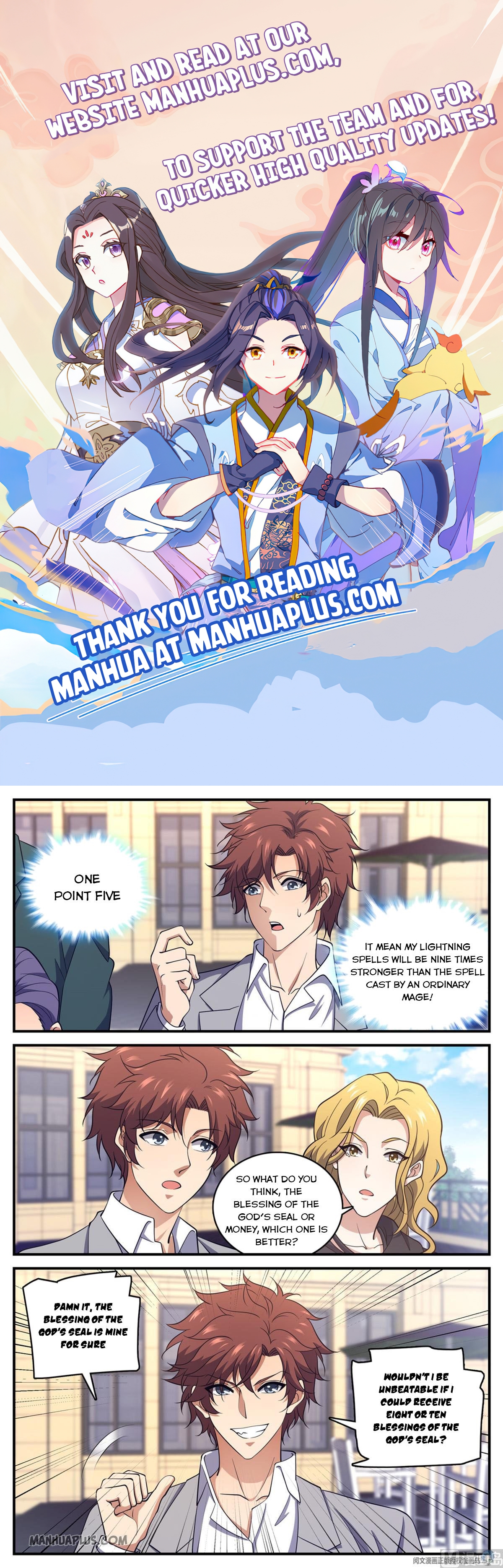 Versatile Mage Chapter 700 page 0