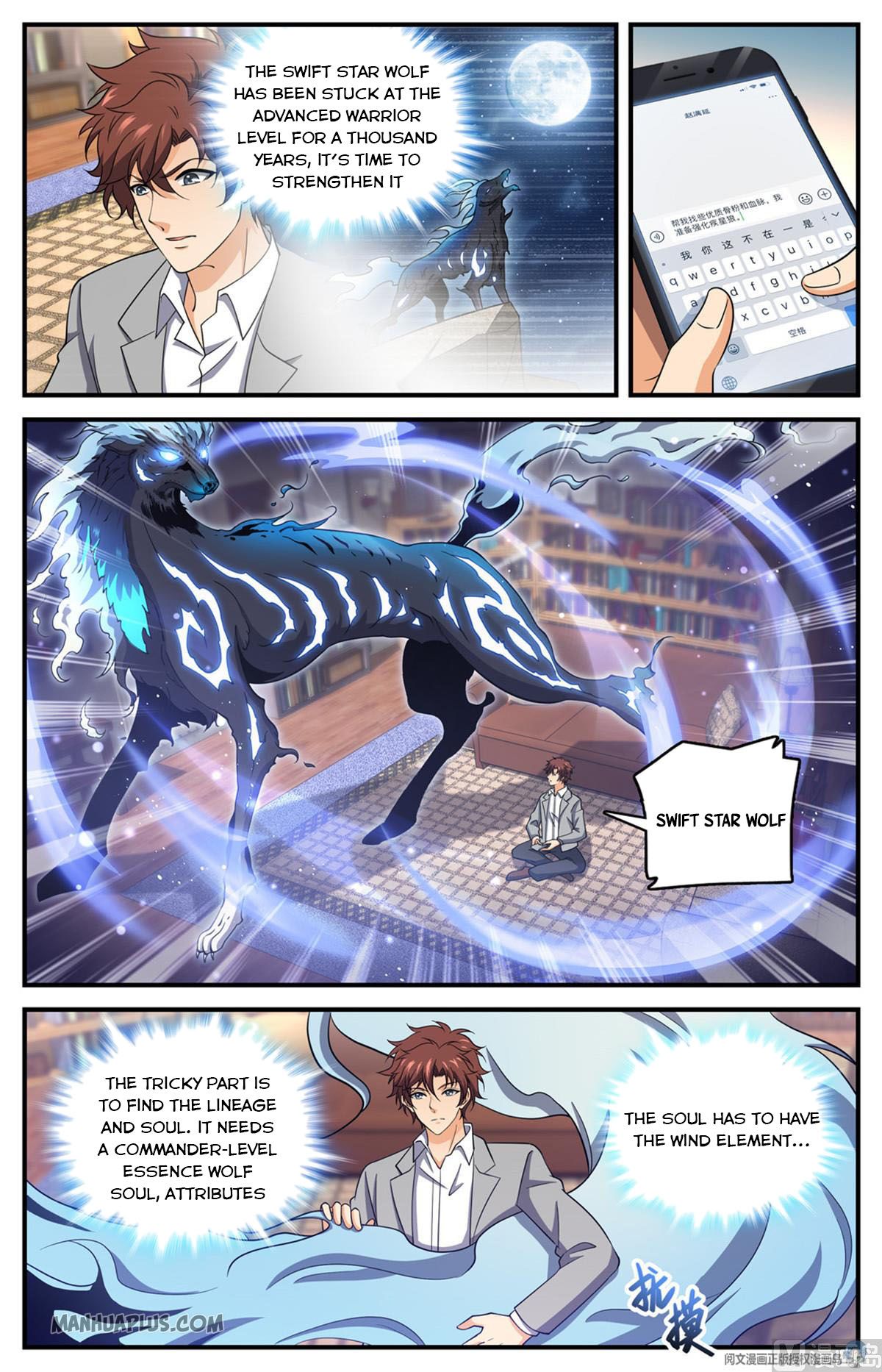 Versatile Mage Chapter 700 page 5