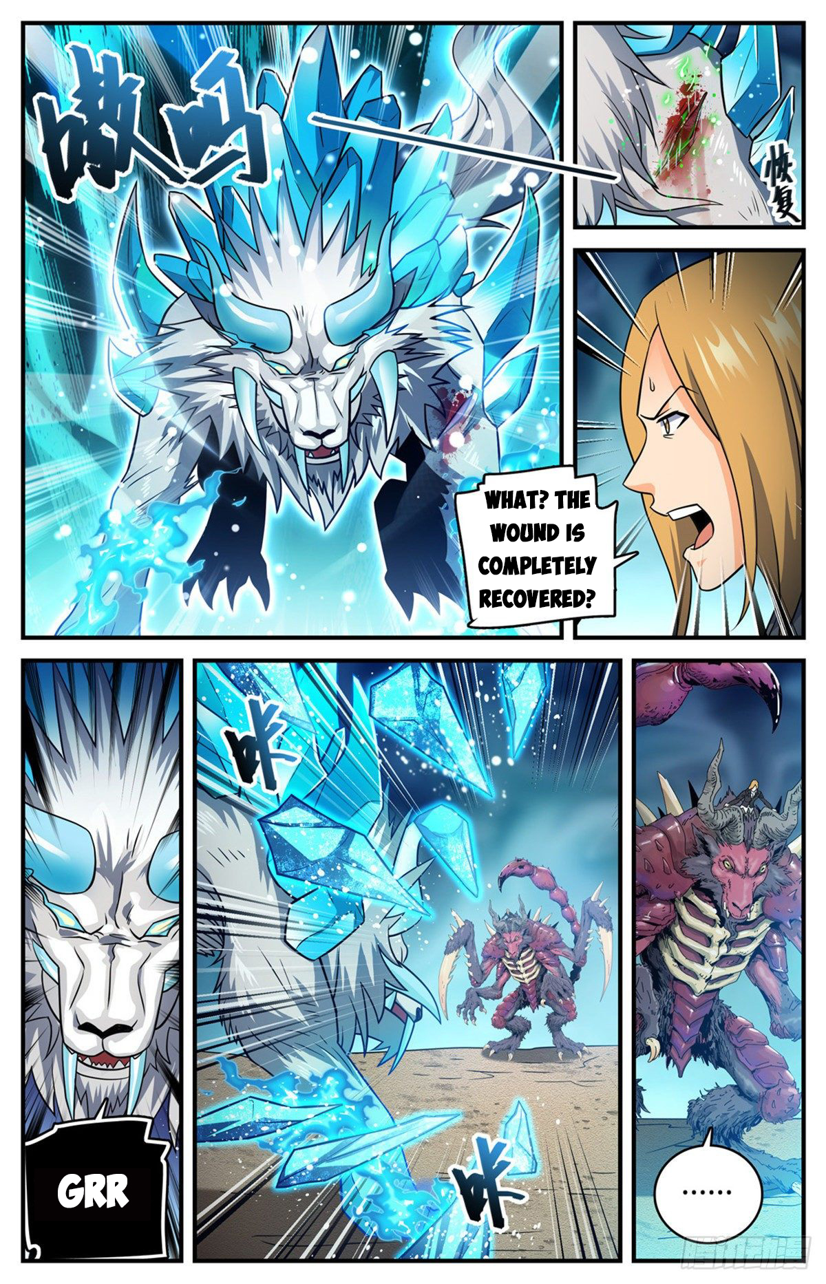 Versatile Mage Chapter 708 page 10