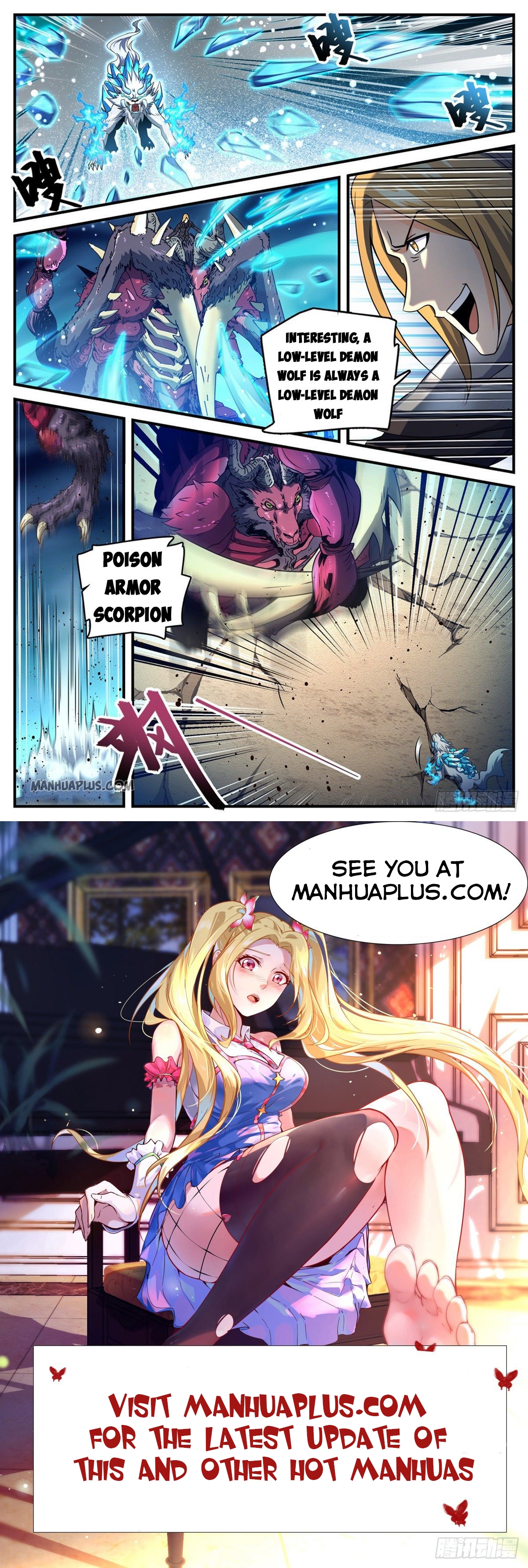 Versatile Mage Chapter 708 page 11