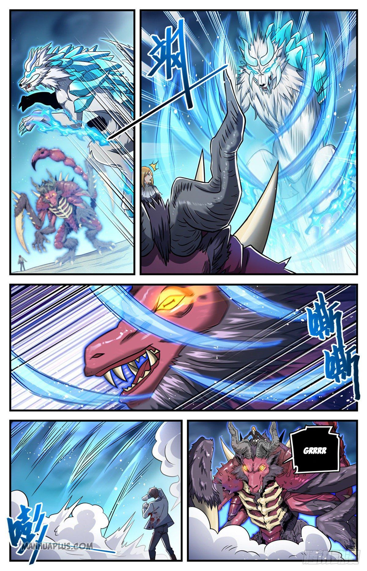 Versatile Mage Chapter 708 page 4