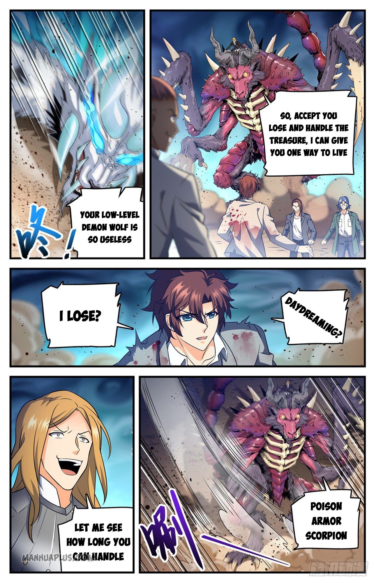Versatile Mage Chapter 708 page 8