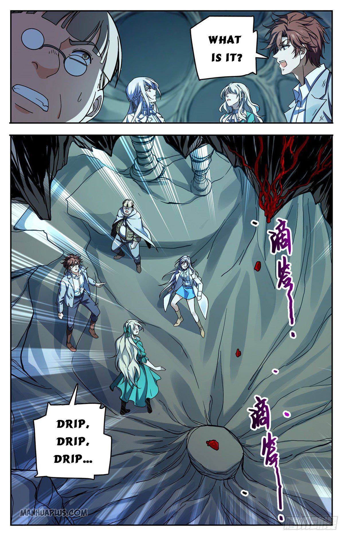 Versatile Mage Chapter 713 page 12